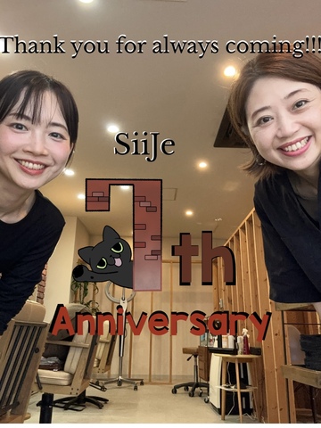 おかげさまで7周年!!!